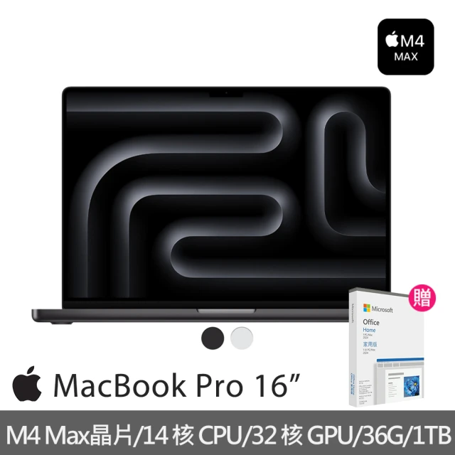 Apple S+ 級福利品 MacBook Air 13.6