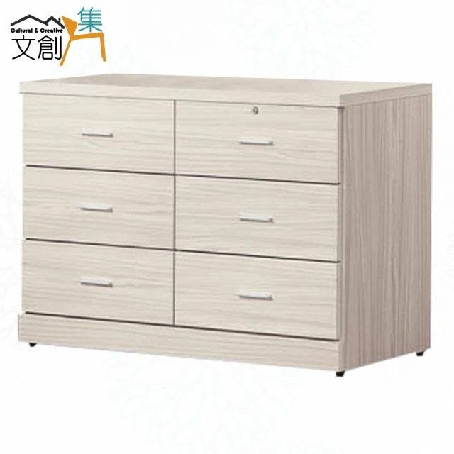 文創集 普伊斯2.7尺四抽斗櫃(二色可選) 推薦