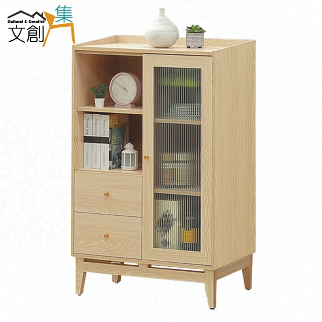 MOTTI 三層開門式收納櫃(櫃子/置物櫃/儲物櫃/鞋櫃)好