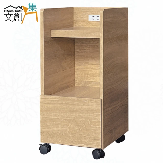 ASSARI 艾莉爾3.2尺四斗櫃(寬97x深46x高120