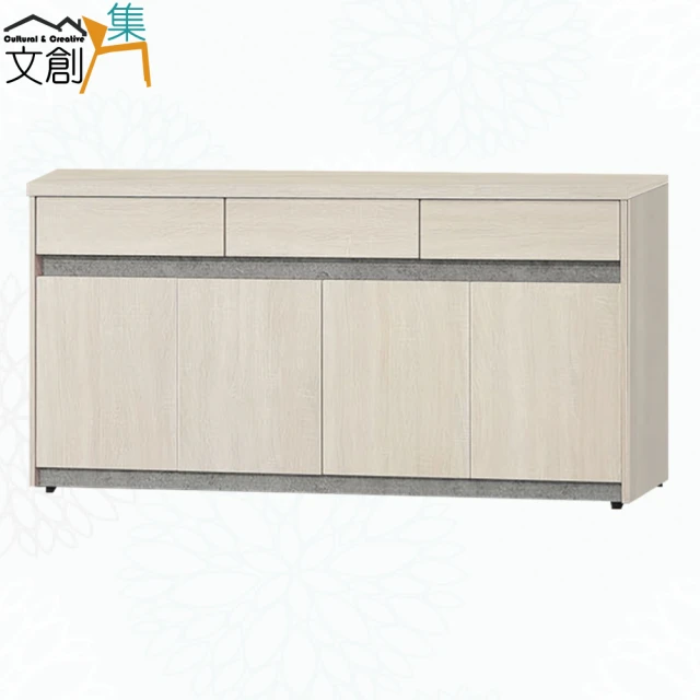 文創集 卡魯斯4尺六門二抽高餐櫃組合折扣推薦