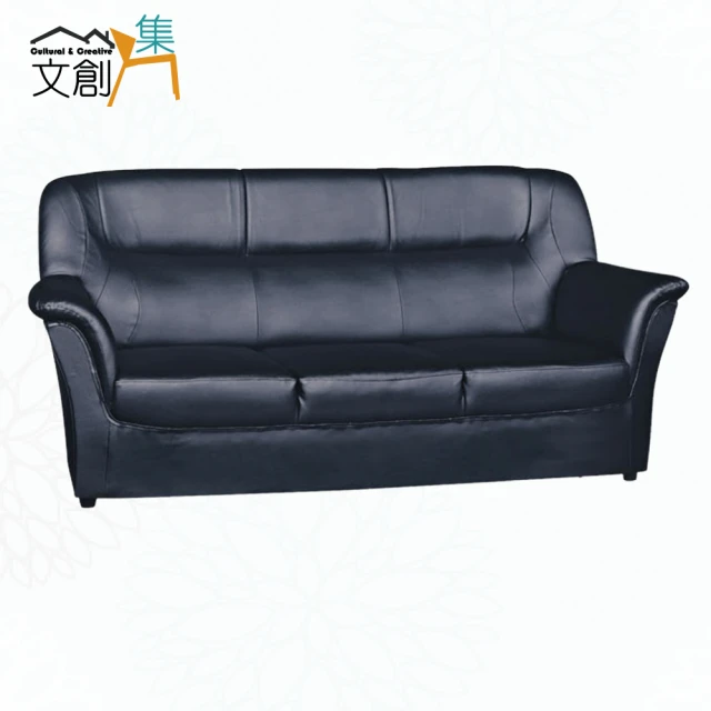 文創集 馬森黑色透氣皮革三人座沙發椅