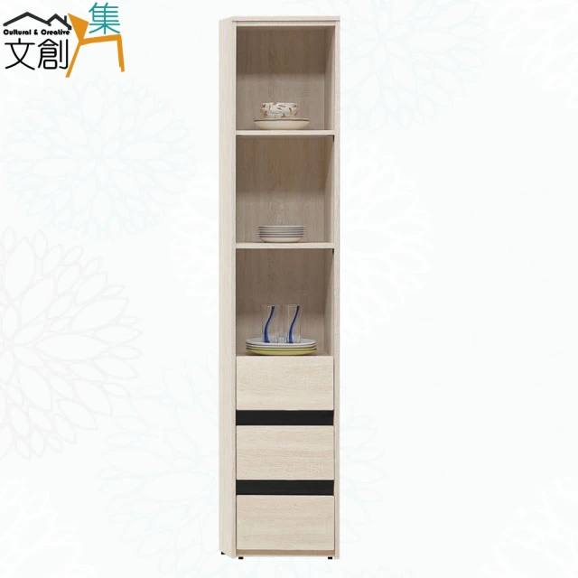 MOTTI 三層開門式收納櫃(櫃子/置物櫃/儲物櫃/鞋櫃)好