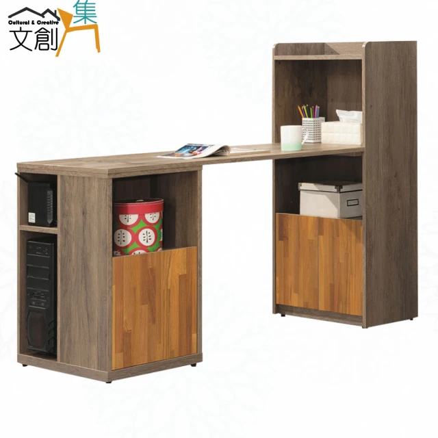 文創集 拓也4尺七抽書桌(二色可選)折扣推薦