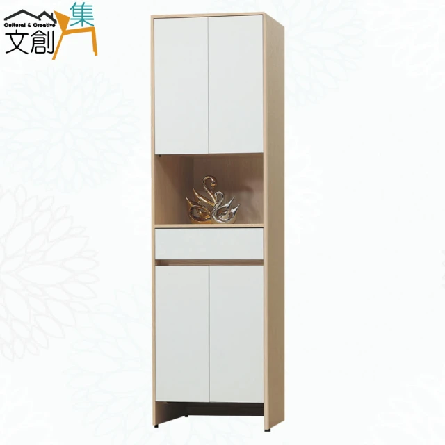 文創集 達斯1.3尺單抽二門高玄關鞋櫃優惠推薦