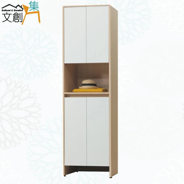 文創集 達斯1.3尺單抽二門高玄關鞋櫃優惠推薦