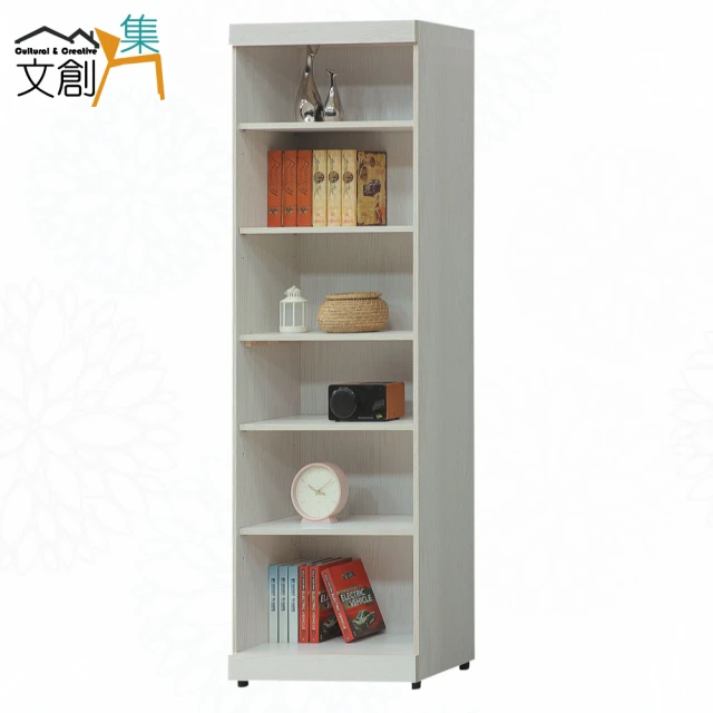 文創集 切特2尺單門低書櫃(二色可選)好評推薦 文創集 切特2尺單門低書櫃(二色可選)好評推薦