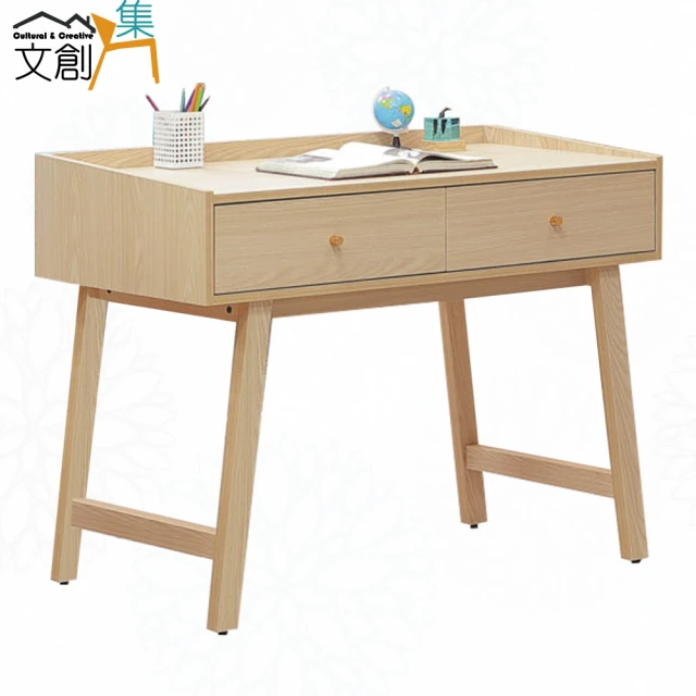 文創集 拓也4尺七抽書桌(二色可選)折扣推薦