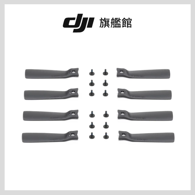 DJI FLIP暢飛套裝DJI RC 2帶屏控空拍機/無人機