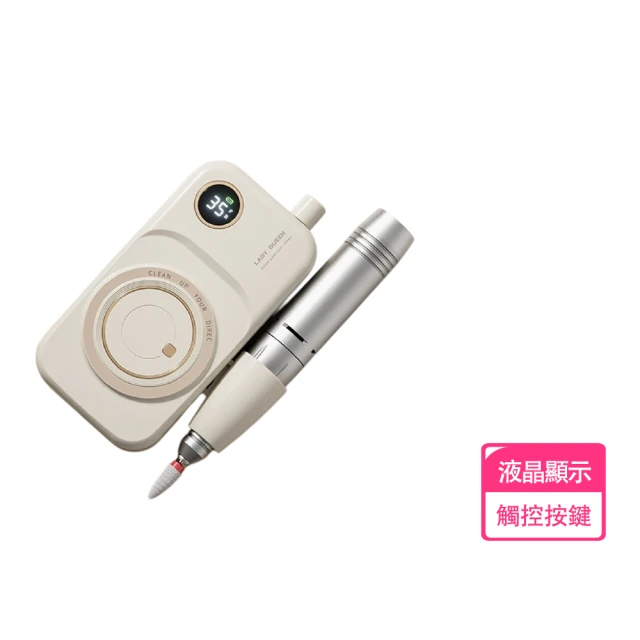 VHlife氫自在 黑陶石行動溫熱儀(熱敷、遠紅外線)優惠推