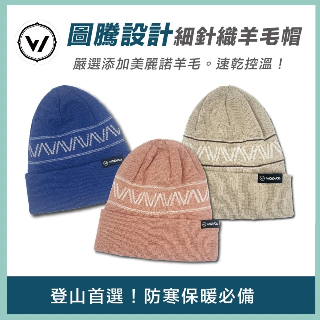 NIKE 耐吉 毛帽 K NK PEAK BEANIE SW