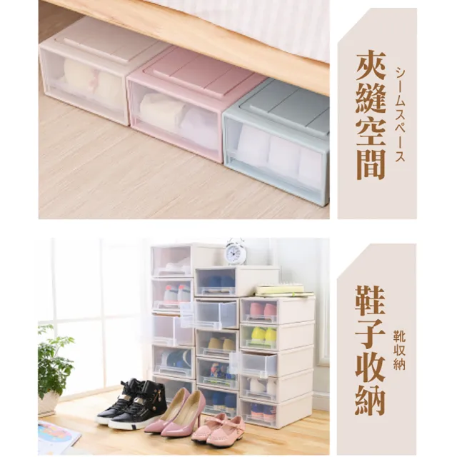 【ONE HOUSE】可堆疊抽屜收納箱6件組/5Lx2+13Lx2+32Lx2(單抽/日式/無印風/整理箱/收納櫃)