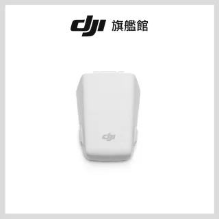 【DJI】FLIP智能飛行電池(聯強國際貨)