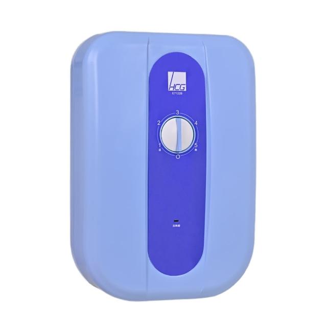 【HCG 和成】瞬間電能熱水器(E7122B 原廠安裝)