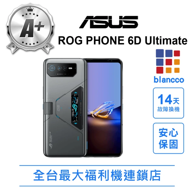 Samsung 三星 A級福利品 Galaxy A16 5G