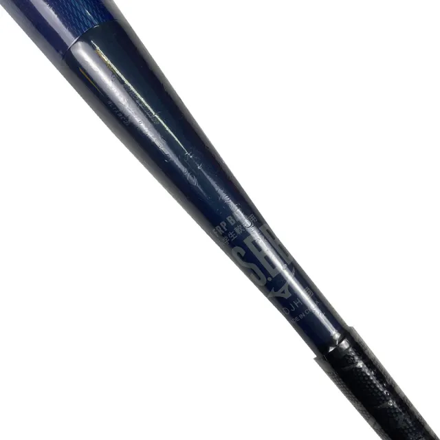 MIZUNO 美津濃】少年軟式科技球棒80CM BEYONDMAX LEGACY MIDDLE