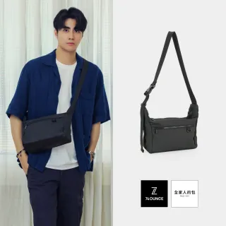 【74 盎司】交換禮物 消光質感大容量側背包(G-1156-Q4-W)