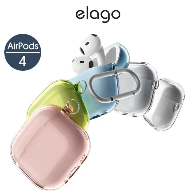 【Elago】AirPods 4 無痕透明保護殼 附扣環(防撞/防摔)