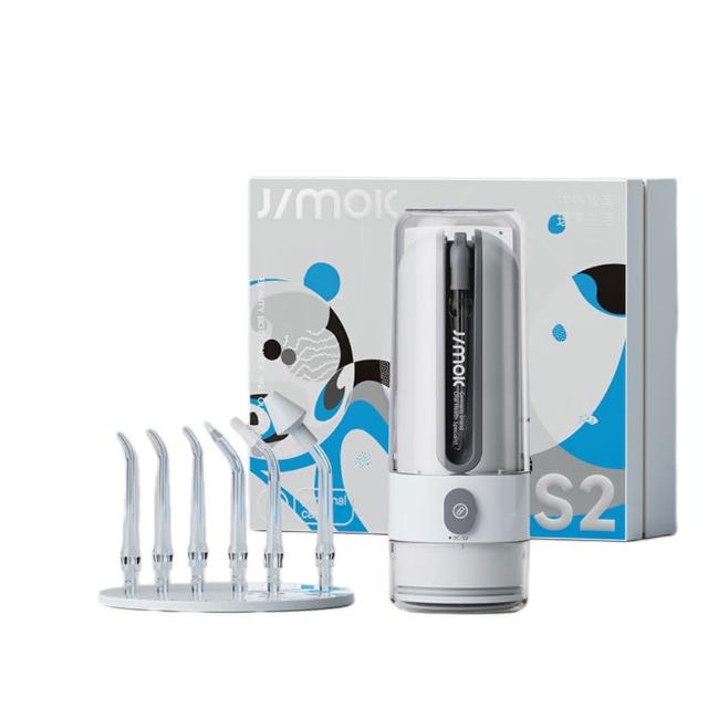 【JIMOK】S2 便攜沖牙器(/電動牙刷/攜帶/旅行/出國/全口清潔/盥洗)