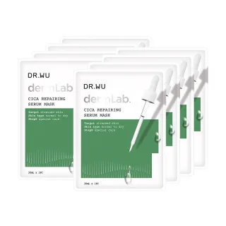 【DR.WU 達爾膚】積雪草舒敏精華面膜4片(2入組 共8片)
