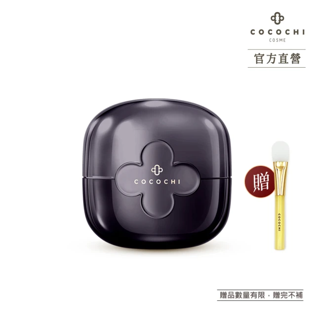 abysse 愛麗絲藍銅速效補水面膜5入裝(速效保濕/亮白晶