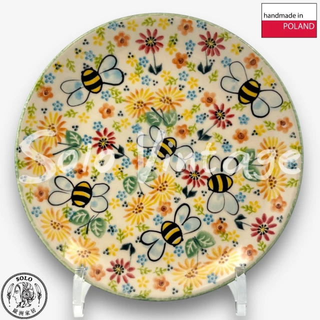 波蘭陶 Vena 波蘭陶 12CM 泰迪造型盤 點心盤 粉漾