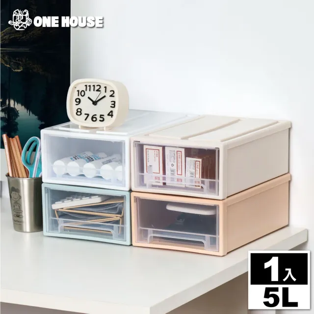 【ONE HOUSE】面寬18_5L可堆疊抽屜收納箱 2入 (單抽/日式/無印風/整理箱/收納櫃)