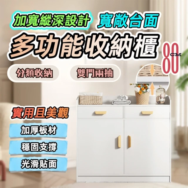 超微米 新款打印機架 落地多層辦公室置物架 家用簡約桌邊收納