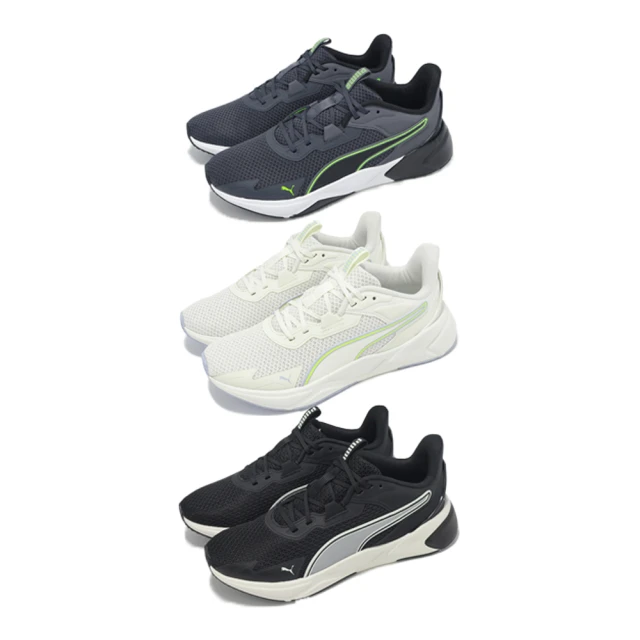 adidas 愛迪達 Dropset 3 Trainer 男