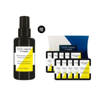 【Sisley 希思黎】官方直營 Hair Rituel 賦活重升修護精華油100ml(髮油/修護/護髮油)