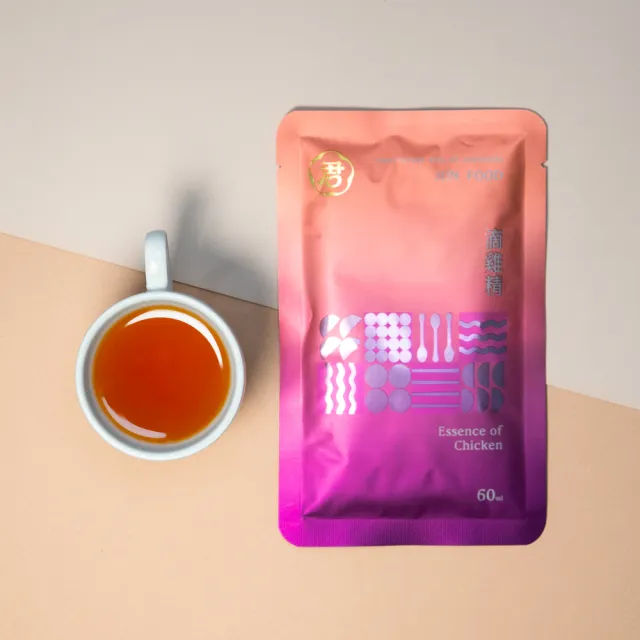 【JUN FOOD 吉君將】滴雞精原味1箱X50入X60ml環保無盒(無腥味無添加  快速即飲零負擔)