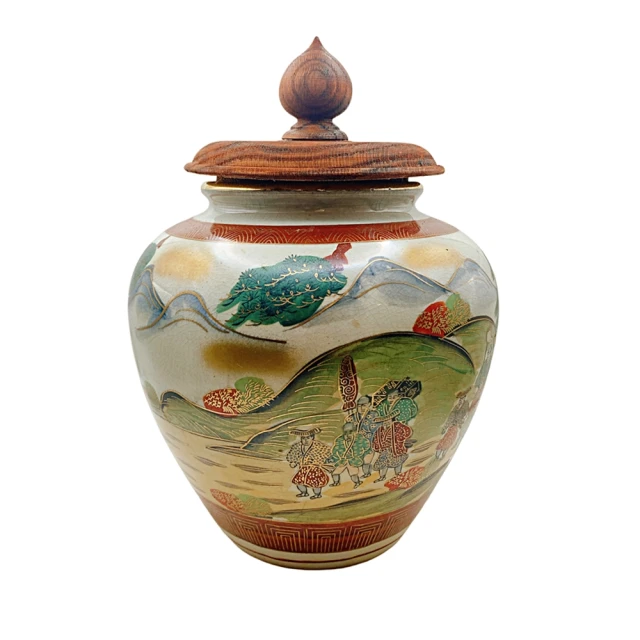 寶堂人文 多子多孫宮廷老陳皮熟普(熟茶 散茶 普洱 猛海 沱