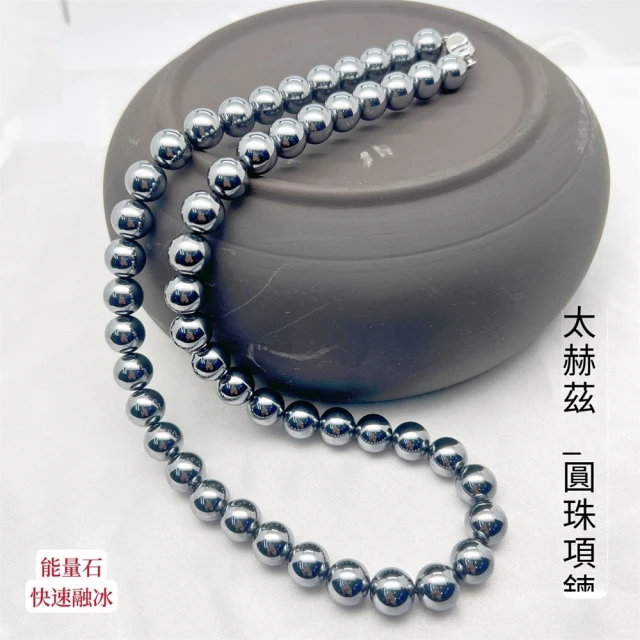 Dior 迪奧 經典Logo 標誌水晶及圓球墜飾針式耳環_展