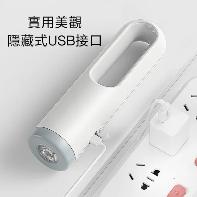【BONum 博紐】多功能智能人體感應LED夜燈(三段開關 usb 充電 免拉線 露營燈 手電筒 緊急照明)
