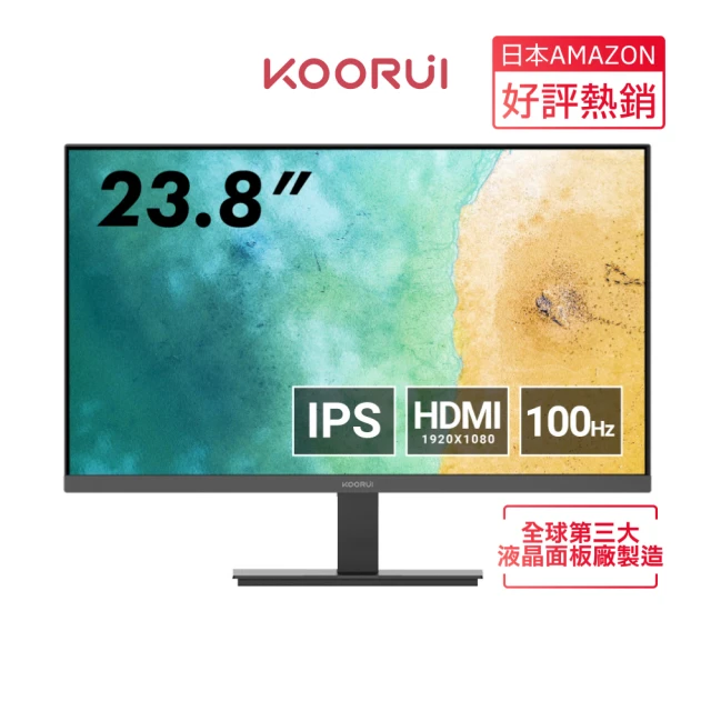 KOORUI E2411F 24型顯示器(24吋螢幕)