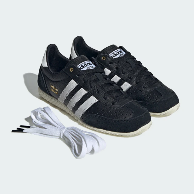 adidas 愛迪達 JAPAN W 運動休閒鞋 女鞋 - Originals IH5490