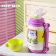 【BEDDY BEAR 杯具熊】巴斯光年砲彈造型兒童保溫水壺 316不鏽鋼保溫瓶  雙飲吸管杯650ml