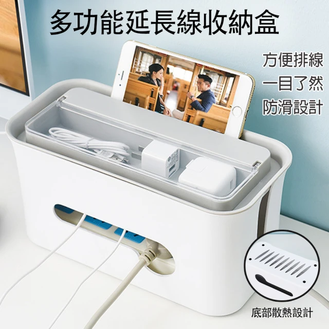 isona 多功能桌上抽屜收納盒 斜插式筆筒 文具收納(桌面