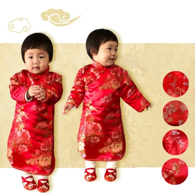 橘魔法橘魔法 古典刺繡旗袍洋裝(中國風 開岔 旗袍裝 洋裝 古裝 童裝 過年 大紅 新年 女童 兒童)