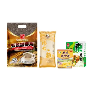 認購分饗愛•暖心套餐12個月/一年份/12套(購買者不會收到商品/公益/愛心)