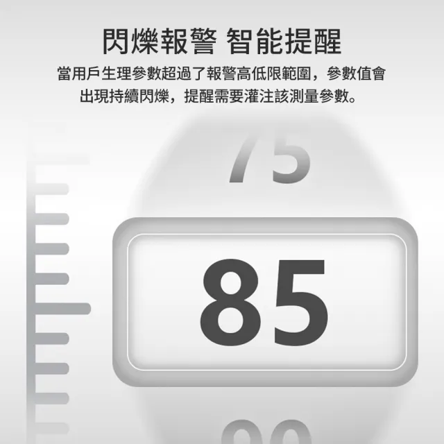 【Vita】指夾式脈搏血氧機 居家用運動手指血氧儀 高清螢幕一鍵血氧偵測儀 脈搏測量血氧監測儀(非醫療器材)