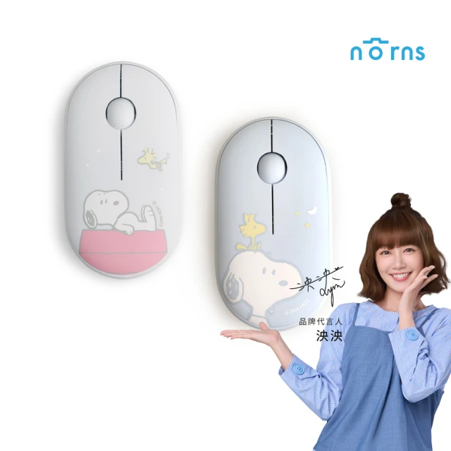 i-Rocks K85R 機械式鍵盤-熱插拔-RGB背光- 