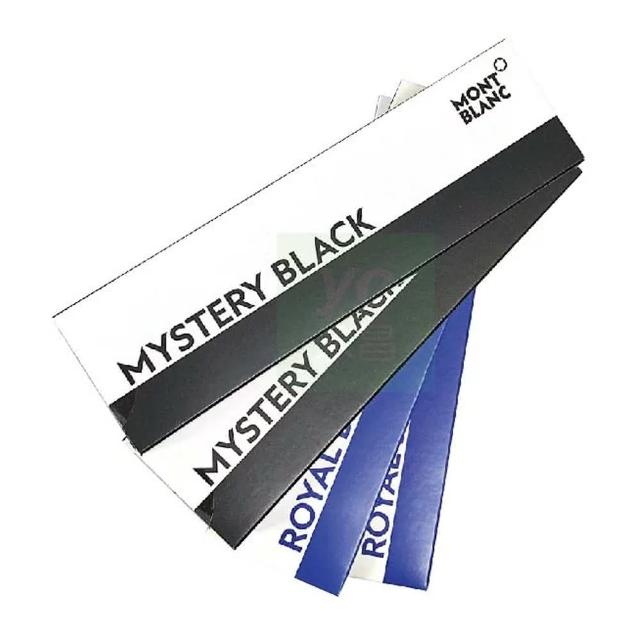 【MONTBLANC 萬寶龍】原子筆芯 Refill Ballpoint Pen 筆芯  單支