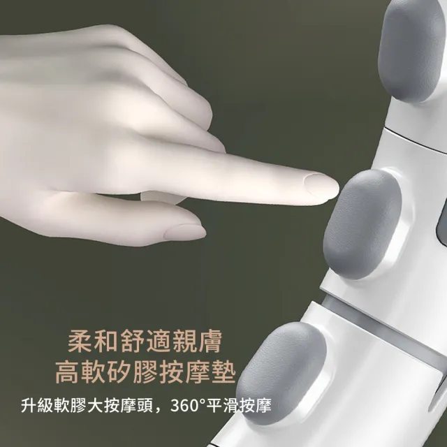 【Cube】智能計數按摩呼啦圈 軟膠按摩腰圈 不會掉的呼啦圈 瘦腰神器 健身有氧運動 減肥 瘦肚子 禮物