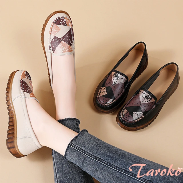 Michael Kors 金色LOGO素面平底娃娃鞋(酒紅色