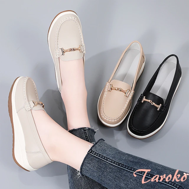 Michael Kors 金色LOGO素面平底娃娃鞋(酒紅色