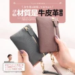 【CHENSON】真皮 超薄零錢包第二代_附獨立零錢袋_送手腕帶(W24241)