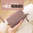 【CHENSON】真皮 超薄零錢包第二代_附獨立零錢袋_送手腕帶(W24241)