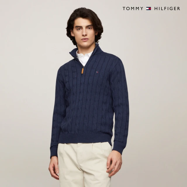 Tommy Hilfiger 官方旗艦館 絞花針織小高領拉鍊領毛衣_藍色