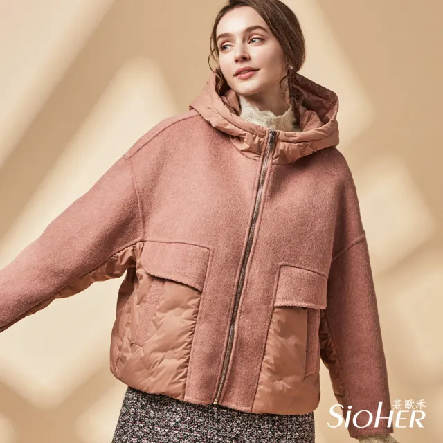 【SiOHER 熹歐禾】現貨 拼接羊毛羽絨連帽外套(秋冬/女外套/羽絨外套)